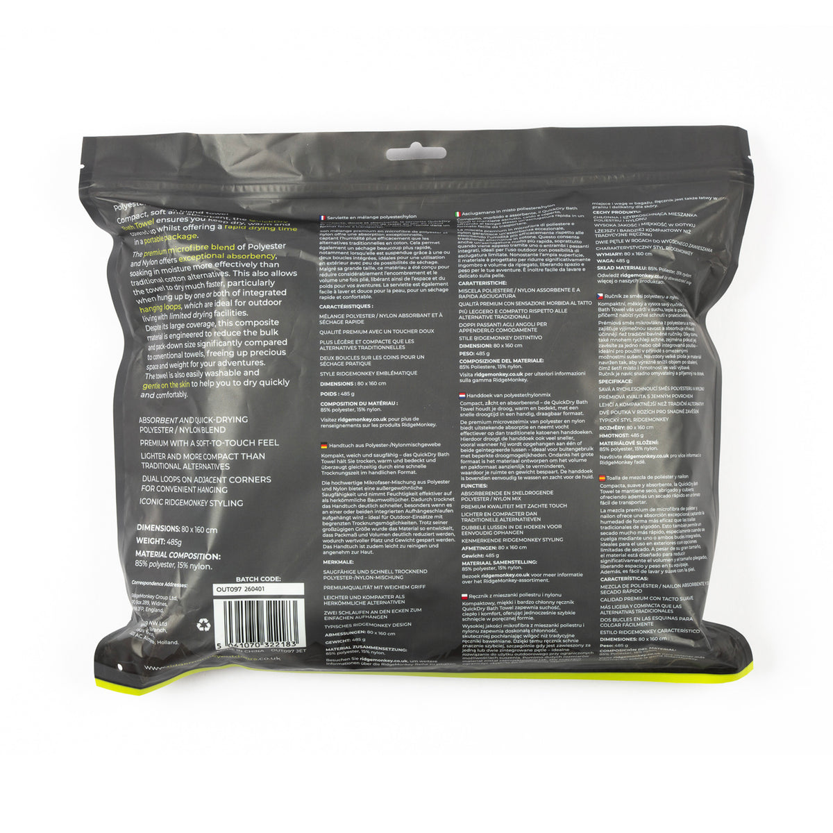 QuickDry Bath Towel